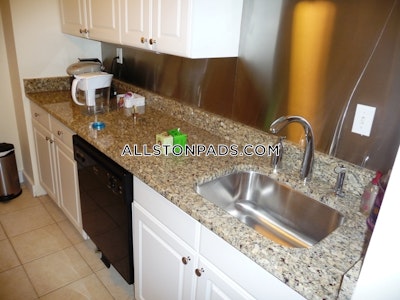 Allston 2 Beds 1.5 Baths Allston Boston - $3,610