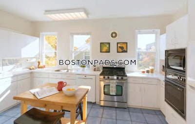 Cambridge 8 Bed, 3.5 Bath Unit  Harvard Square - $12,000 No Fee