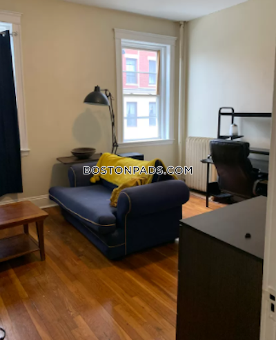 Allston Studio 1 Bath Boston - $2,440 No Fee
