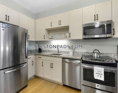 Jamaica Plain Studio No Bath Boston - $2,755 No Fee