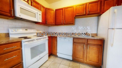 Allston 3 Beds 1.5 Baths Boston - $3,800 No Fee