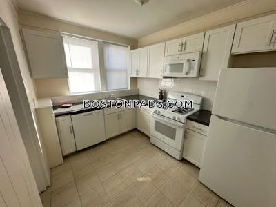 Allston 2 Beds 1 Bath Boston - $2,900 50% Fee