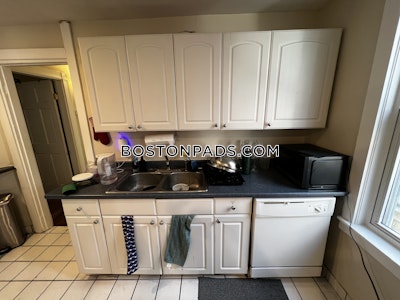 Mission Hill 4 Beds 1.5 Baths Boston - $4,600 No Fee