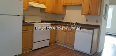 South End 2 Beds 1 Bath Boston - $4,500