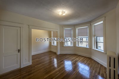 Allston 1 Bed 1 Bath Boston - $2,950 No Fee
