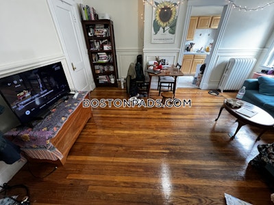 Allston/brighton Border 2 Beds 1 Bath Boston - $2,595 No Fee