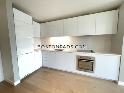 South End 1 Bed 1 Bath Boston - $3,440