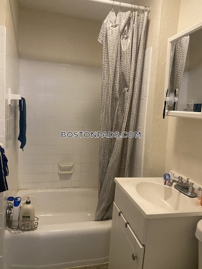 Mission Hill 0 Bed 1 Bath BOSTON Boston - $1,725 No Fee