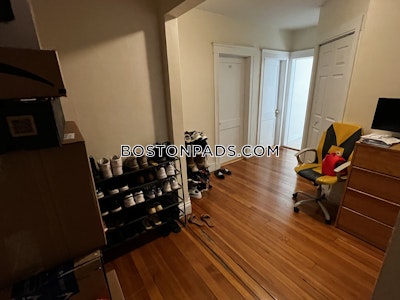 Allston/brighton Border 2 Bed 1 Bath BOSTON Boston - $2,650 No Fee