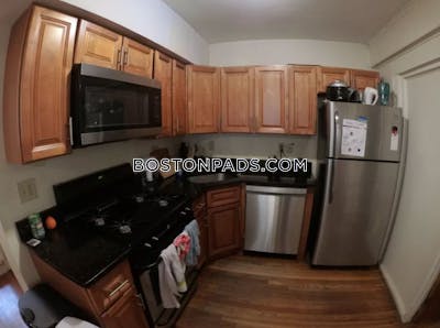 Brookline 4 Bed 2 Bath BROOKLINE- BOSTON UNIVERSITY $4,700  Boston University - $4,700