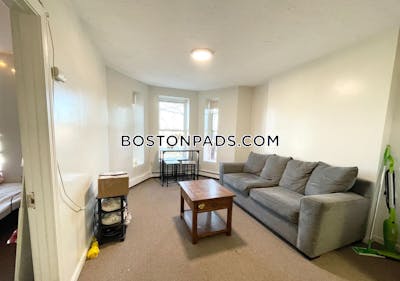 South End 3 Beds 1 Bath Boston - $4,500 No Fee