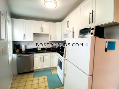 South End 2 Beds 1 Bath Boston - $7,200 No Fee