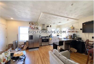 Mission Hill 4 Beds 1 Bath Boston - $5,800