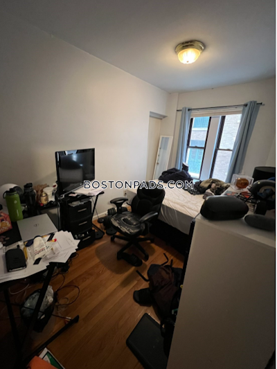 Fenway/kenmore 5 Beds 2 Baths Fenway/kenmore Boston - $9,000