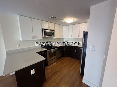 Downtown 2 Beds 1 Bath Boston - $4,200