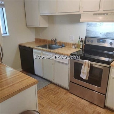 Natick 2 bedroom 1 baths in NATICK - $3,000