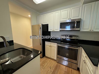Cambridge Apartment for rent 1 Bedroom 1 Bath Harvard Square - $3,195 No Fee