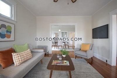 Medford 3 bedroom 1 baths in MEDFORD  Tufts - $3,400 No Fee