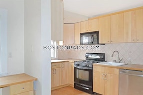 Newton Apartment for rent 4 Bedrooms 1.5 Baths  Newton Centre - $3,800