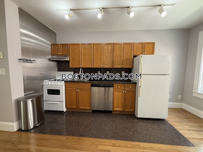 Downtown 2 Beds 1 Bath Boston - $2,600 No Fee