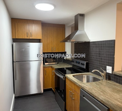 Cambridge Apartment for rent 2 Bedrooms 1 Bath  Harvard Square - $3,450 No Fee