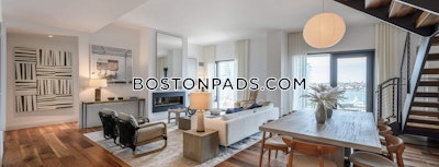 Seaport/waterfront Apartment for rent 1 Bedroom 1 Bath Boston - $4,565