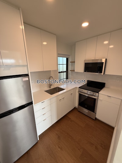 Cambridge Studio 1 baths in CAMBRIDGE  Harvard Square - $2,650 No Fee