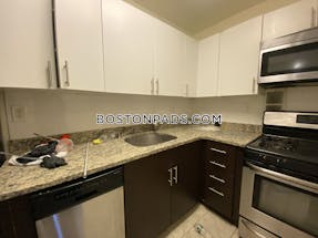 Brookline 2 Beds 1.5 Baths  Boston University - $3,900 No Fee